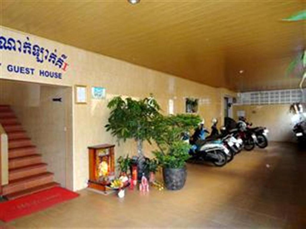 Lucky 1 Guesthouse Πνομ Πενχ Εξωτερικό φωτογραφία