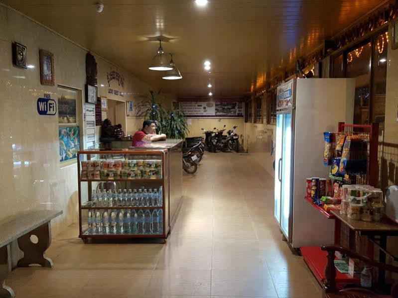 Lucky 1 Guesthouse Πνομ Πενχ Εξωτερικό φωτογραφία